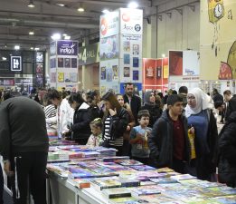 Bursa 21. Kitap Fuarı başladı
