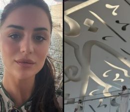 Maya Bitargil Abu Dabi’de Müze Gezdi…